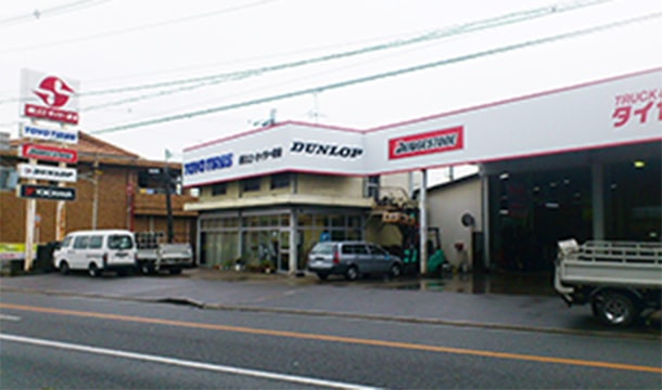 産業車両タイヤ 西日本販売部